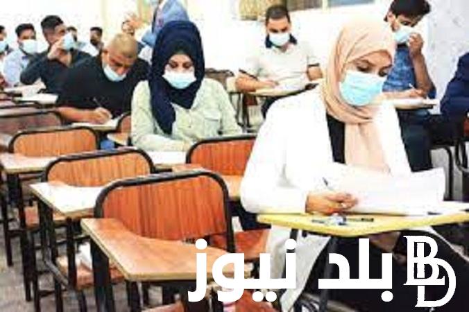 إستعلام عن نتائج الصف الثالث المتوسط الدور الاول 2024 لجميع محافظات العراق