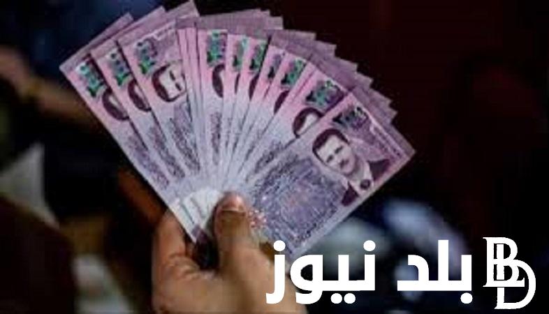 اعرف سعر الليرة السورية مقابل الدولار الامريكى اليوم 29 فبراير 2024