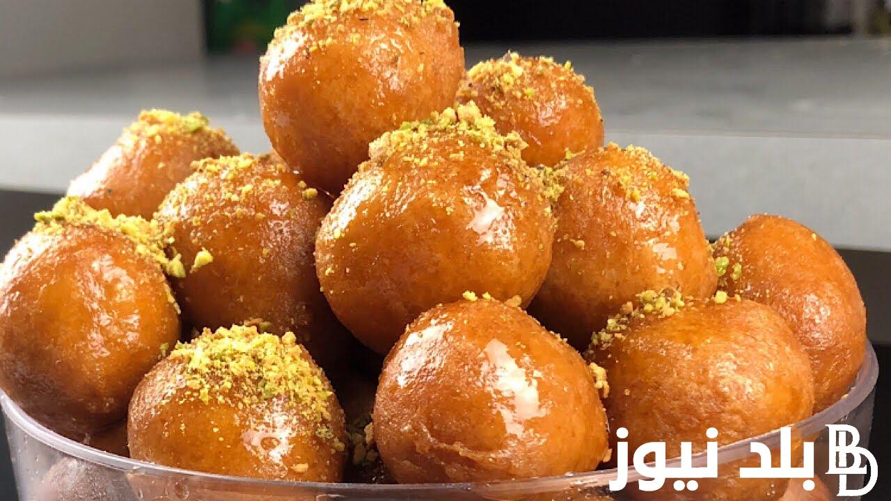 ” زي المحلات”.. طريقة عمل الزلابية في المنزل بأقل التكاليف