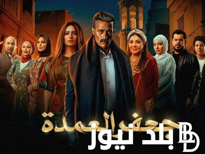 ” ابن حلال ” مسلسل محمد رمضان وحقيقة عرض مسلسل جعفر العمدة الجزء الثاني في رمضان 2024