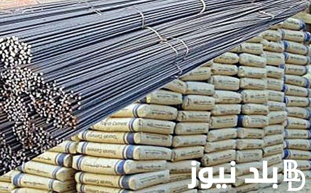 العز بكام النهاردة؟.. سعر الحديد اليوم الثلاثاء 20 فبراير 2024 بالمصانع والسوق المحلية