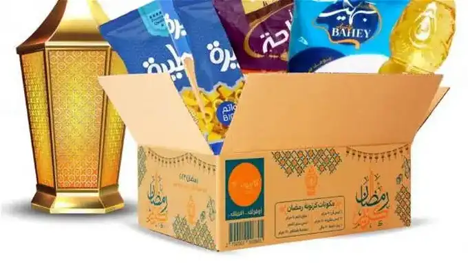 “اشتريلك كرتونة بسعر بسيط” اسعار كرتونه رمضان 2024 في جميع الاسواق لجميع الفئات.. اعرف المكونات والعروض