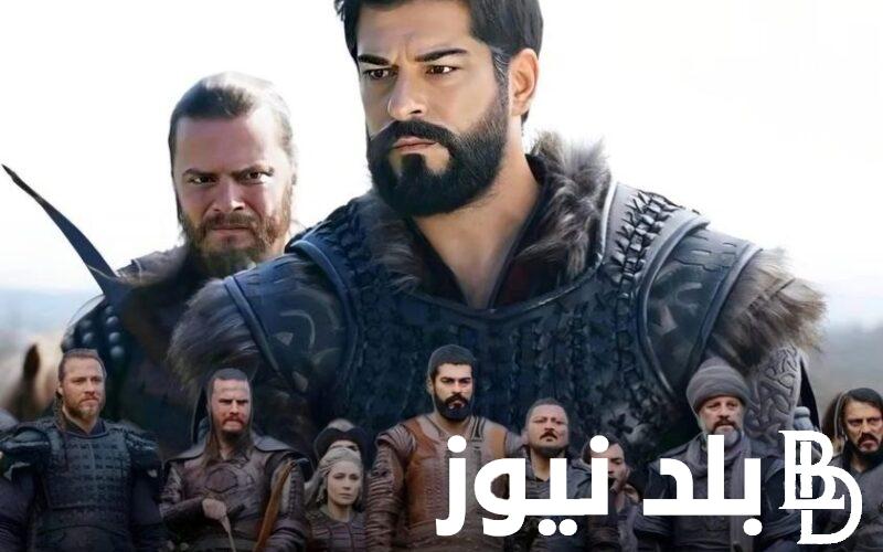 مشاهدة مسلسل المؤسس عثمان الموسم الخامس الحلقة 148 والقنوات الناقلة على النايل سات