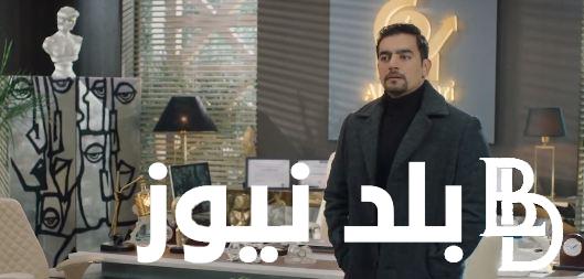 “رمضان يجمعنا” مسلسل امير العوامري واحداث وابطال المسلسل في رمضان 2024