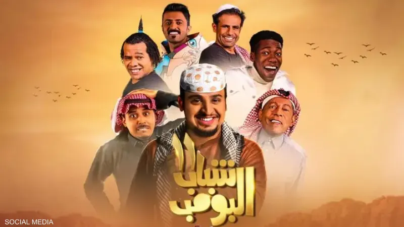 “استقبل الآن” تردد قناة روتانا خليجية 2024 الناقلة لمسلسلات رمضان بجودة عالية