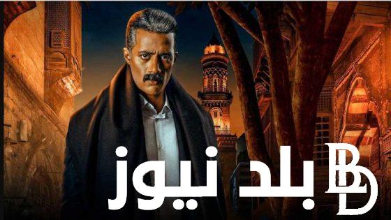 مواعيد مسلسل جعفر العمدة الجزء الثاني.. محمد سامي يعلن الغاء مسلسل جعفر العمدة