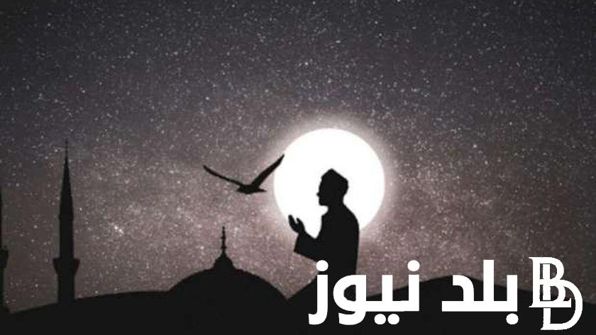 صلاة التهجد العشر الاواخر من شهر رمضان وقتها وفضلها اغتنمها ولا تتكاسل