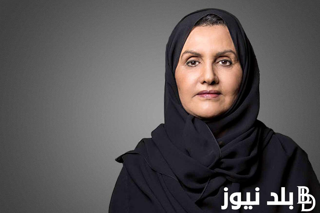 عاجل وفاة صاحبة السمو الملكي الأميرة الفهده بنت عبدالله بن عبدالعزيز آل سعود