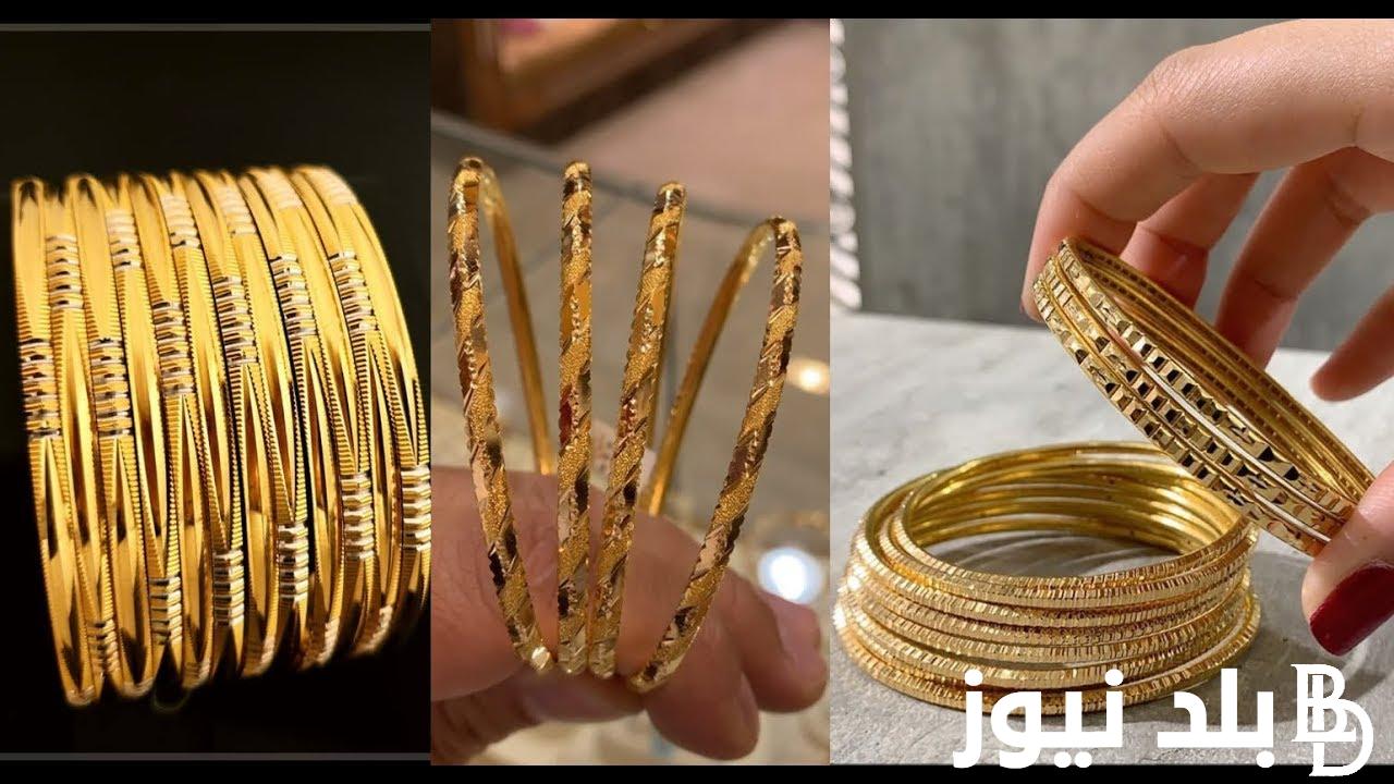“الجنيه الذهب بكام؟” سعر جرام الذهب عيار 21 سعر الذهب اليوم الاحد 17 مارس 2024 في محلات الصاغة