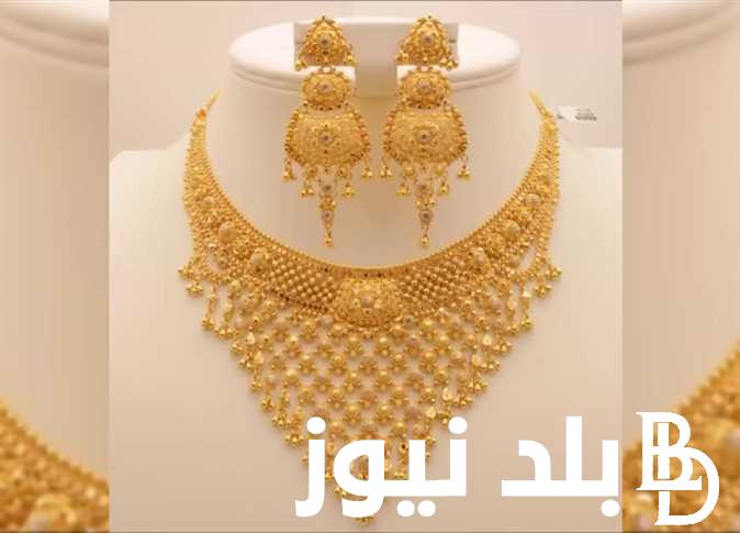 “اليوم” سعر الذهب الان فى السعودية اليوم 11 مارس 2024 داخل محال الصاغة