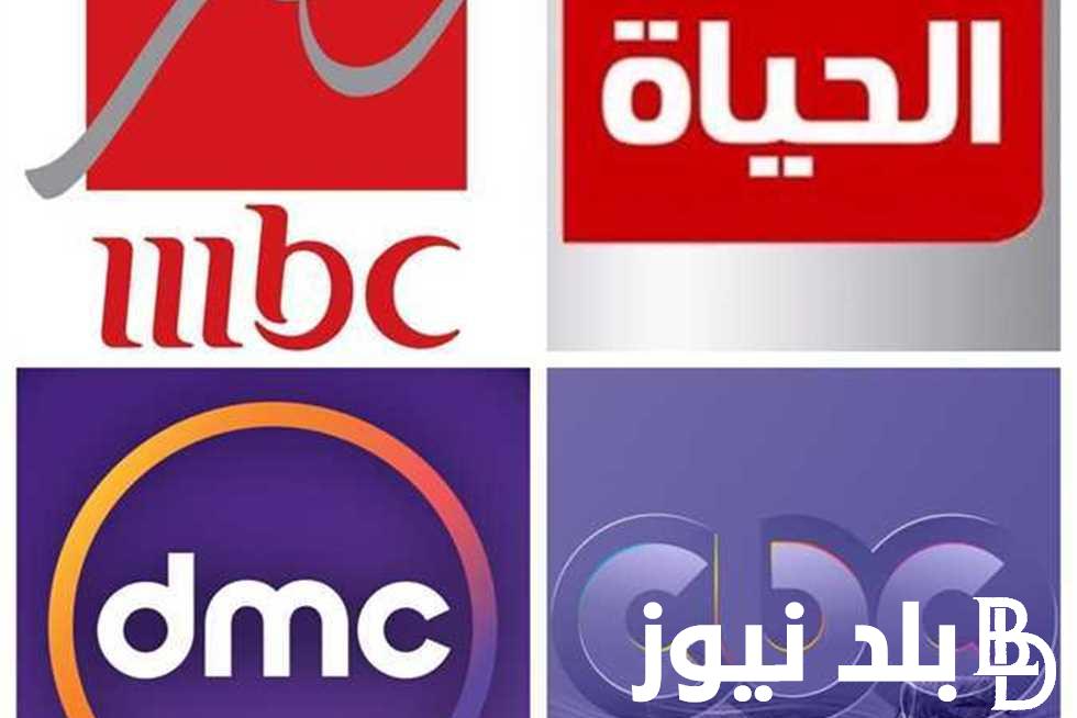 نزلها حالا.. تردد قنوات نايل سات 2024 الجديد Nilesat الناقلة لجميع الافلام بجودة عالية