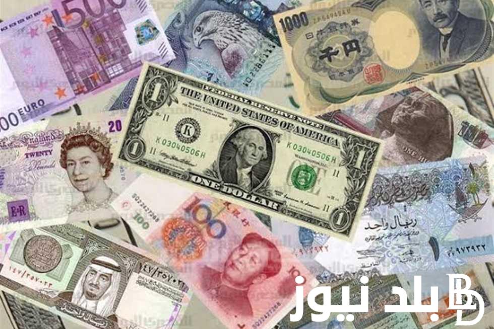 “دولار ودينار” اسعار العملات فى السوق السوداء اليوم الاثنين 18 مارس 2024