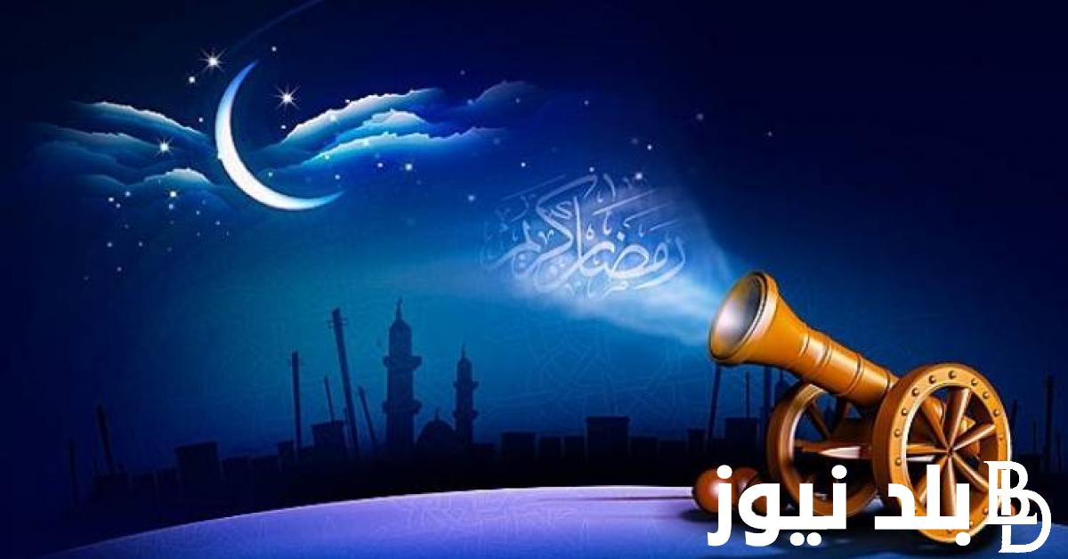 “في تمام 6:08” موعد اذان المغرب في رمضان 2024 في كل الأيام وفق بيان دار الإفتاء المصرية