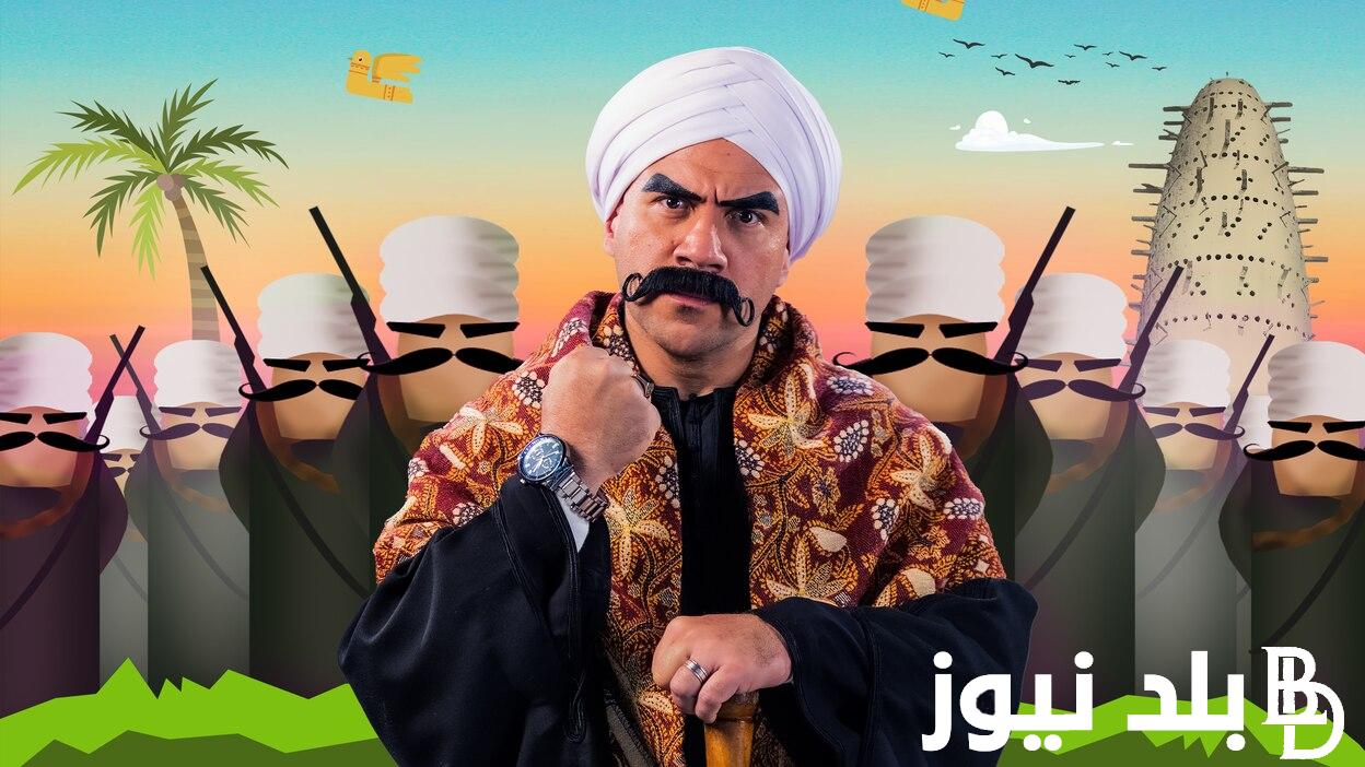 مسلسل الكبير اوي الجزء الثامن الحلقه 17 وموعد عرض المسلسل عبر قناة ON E