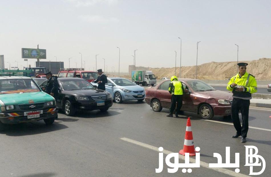 ننشُر تعديلات قانون المرور الجديد 2024 و الاحكام الجديدة التي اقرها مجلس النواب