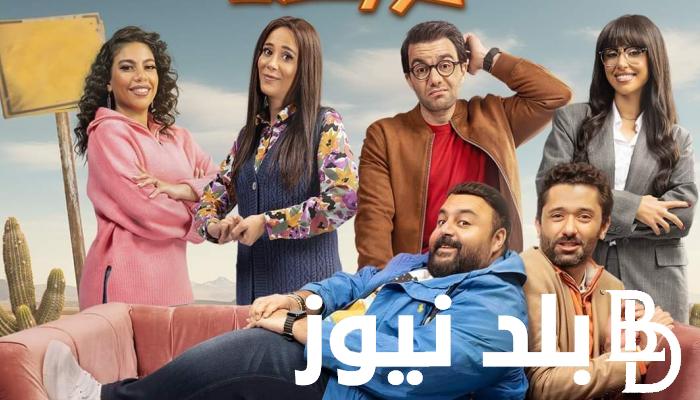 تعرف علي مواعيد عرض مسلسل خالد نور وولده نور خالد و القنوات الناقلة