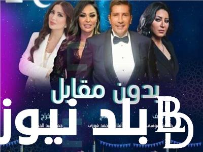 ” خروجه من السباق الرمضاني ” مسلسل بدون مقابل بطولة هاني رمزي وموعد عرضه