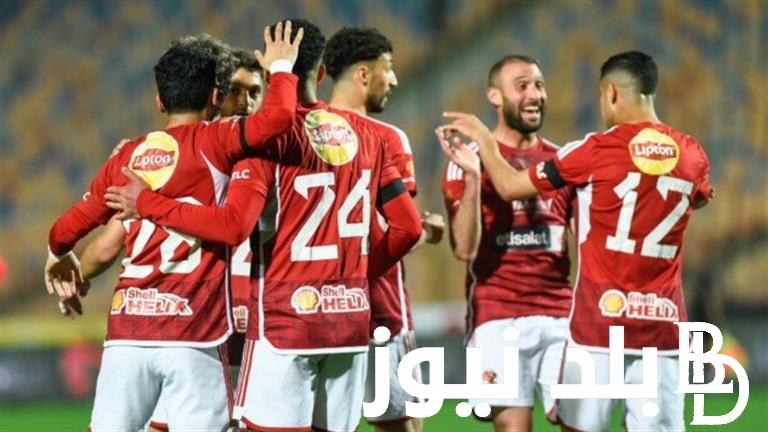 قائمه الاهلي لمباراه الزمالك.. تعرف علي موعد مباراة الاهلي القادمة في نهائي كأس مصر والقنوات الناقلة