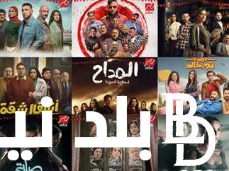 “صراع علي الاكثر مشاهدة” مسلسلات رمضان 2024 mbc وتردد القناه