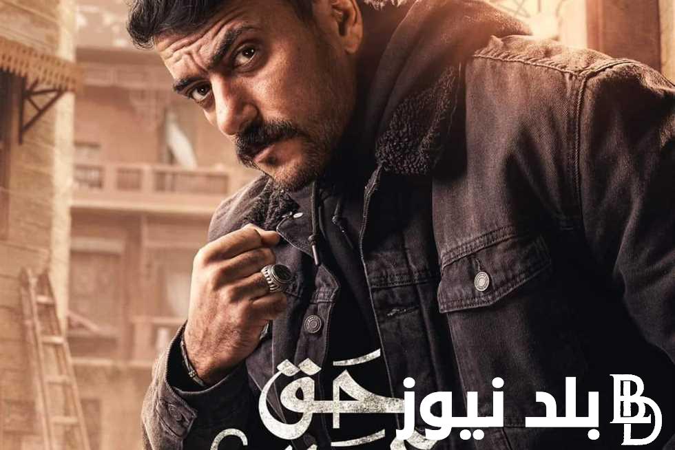 “الصراع بين عرب السويركي وعبدربه” مسلسل حق عرب الحلقة 15 بطولة الفنان احمد العوضي علي قناة ON بجودة عالية