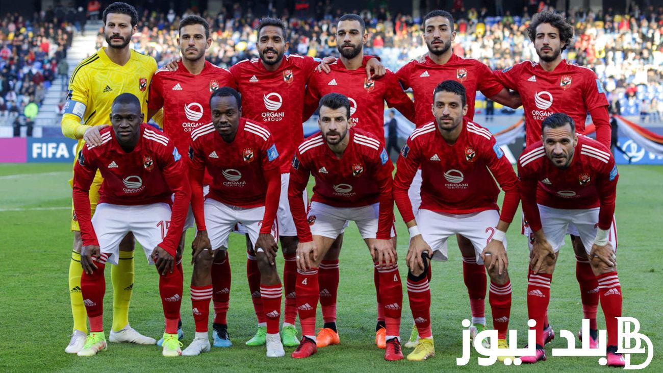 هل قناة اون تايم سبورت تنقل مباراة الاهلي وسيمبا| وموعد مباراة الاهلي وسيمبا