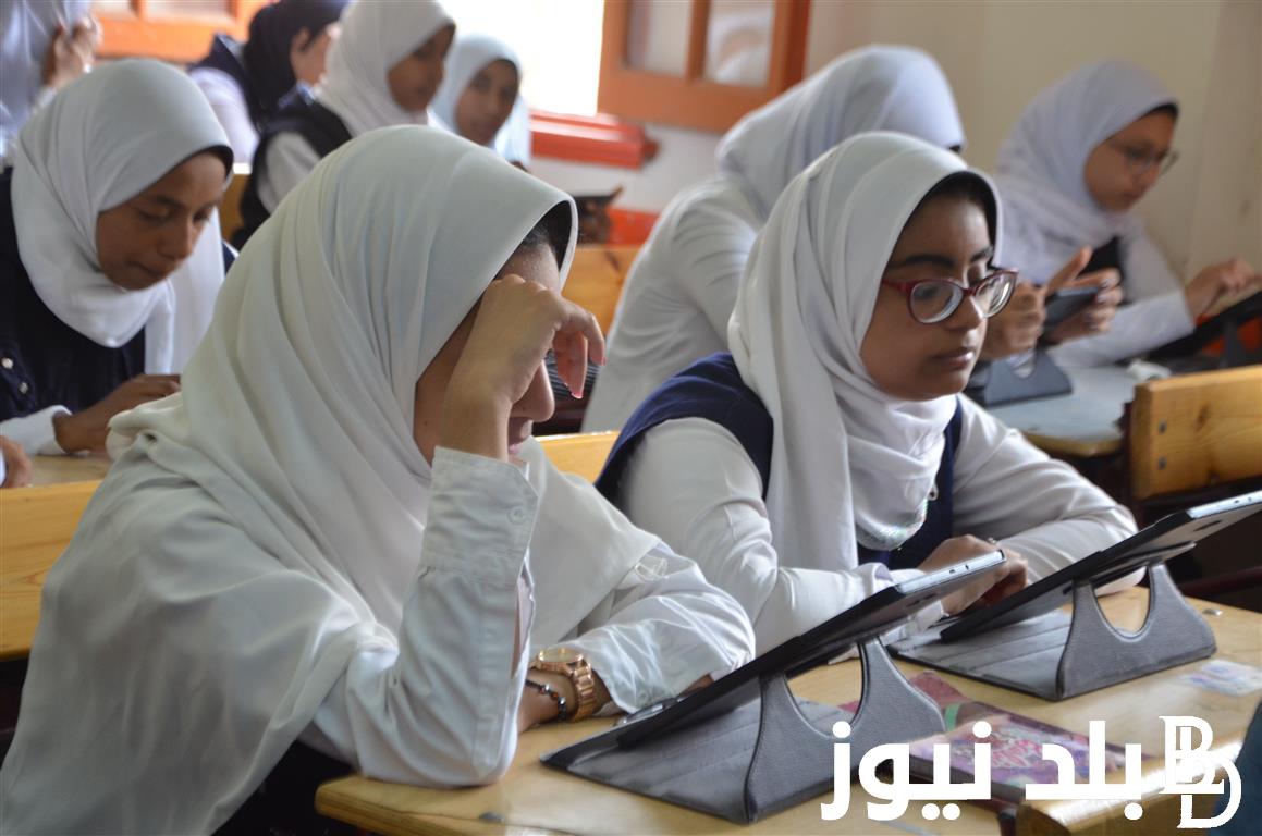 حقيقة تقليل ايام الدراسة في رمضان ورفع الغياب من المدارس اليوم الاثنين 4 مارس 2024