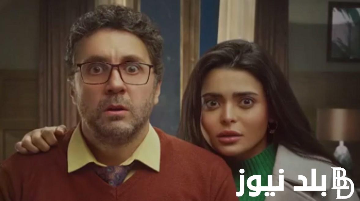 مسلسل اشغال شقة الحلقة 13 تفاصيل الحلقة والقنوات الناقلة مع مواعيد العرض