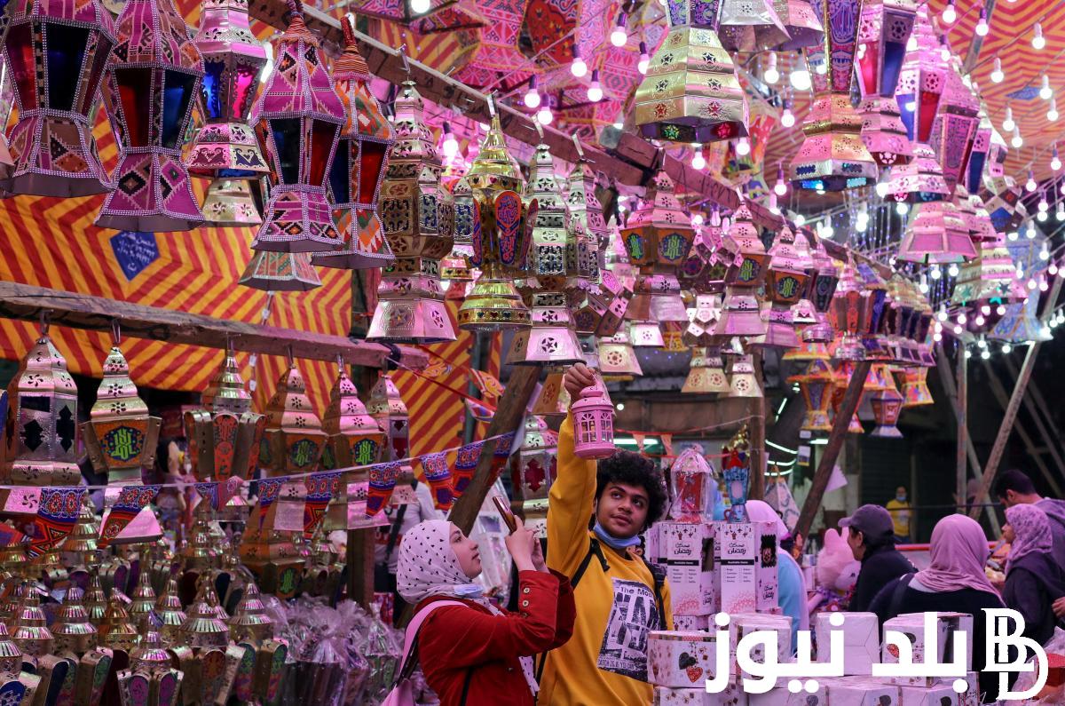 ننشُر إحتفالات المصريين بشهر رمضان الكريم 2024 وأعمال الخير وشنط رمضان