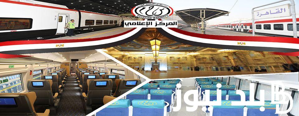 تعرف علي مواعيد القطارات اليوم الخميس 7 مارس 2024 تالجو ومكيف