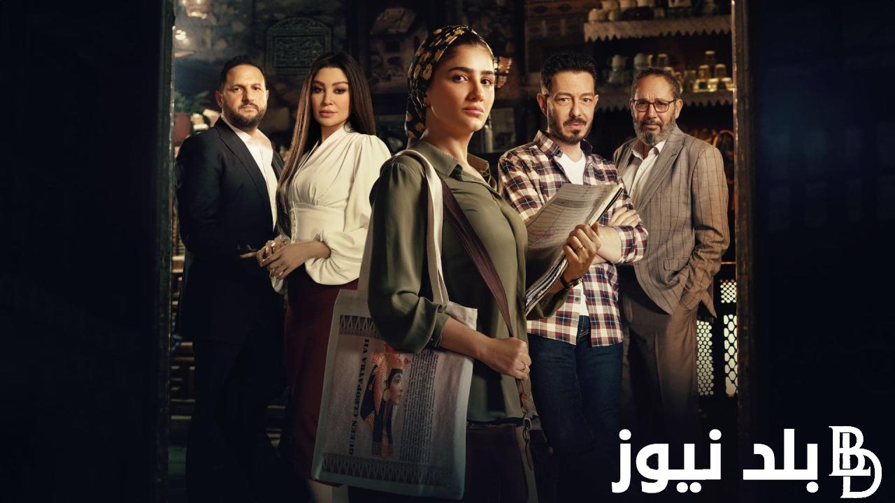 تابع “الأحداث الكاملة” موعد عرض مسلسل نعمة الافوكاتو الحلقة السابعة على شاشة قناة MBC مصر