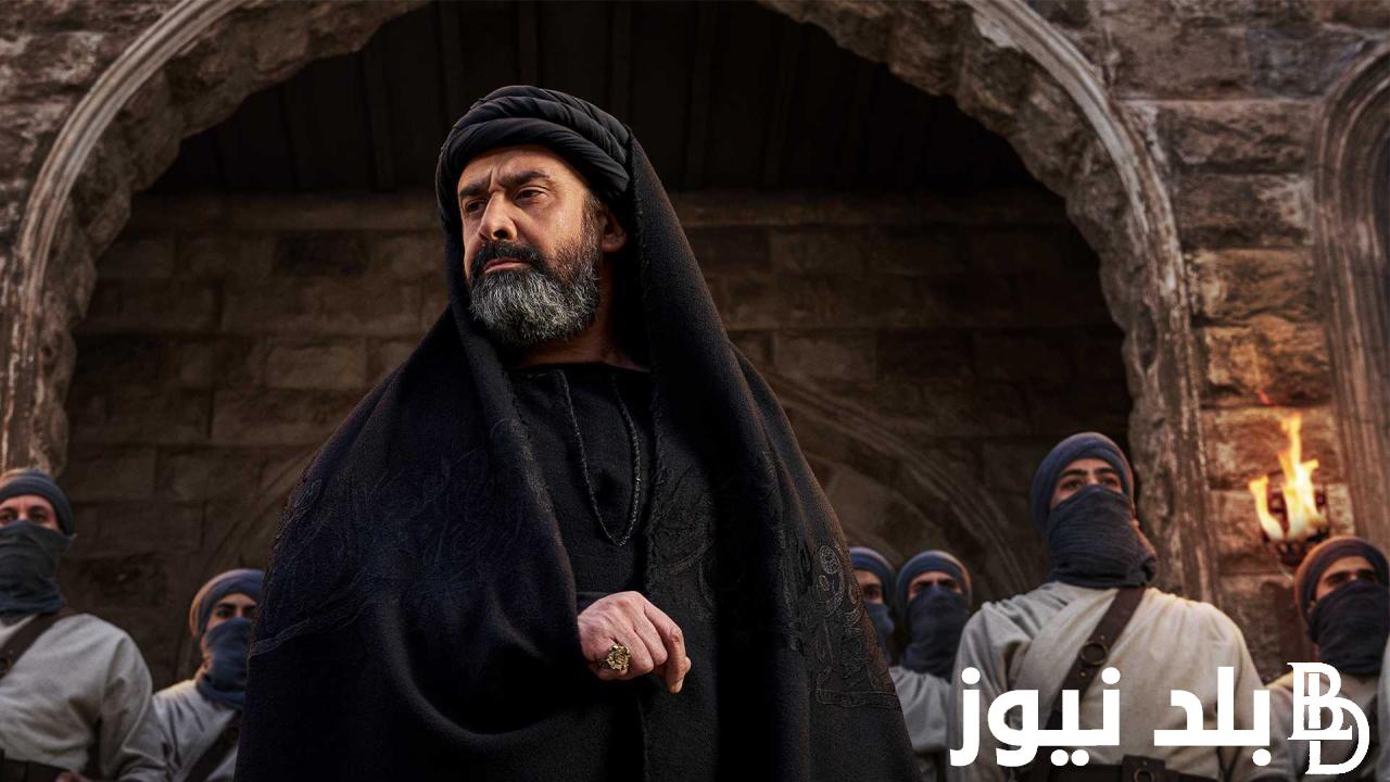 مسلسل الحشاشين الحلقة 2 لاروزا وموعد عرضه على dmc و dmc دراما