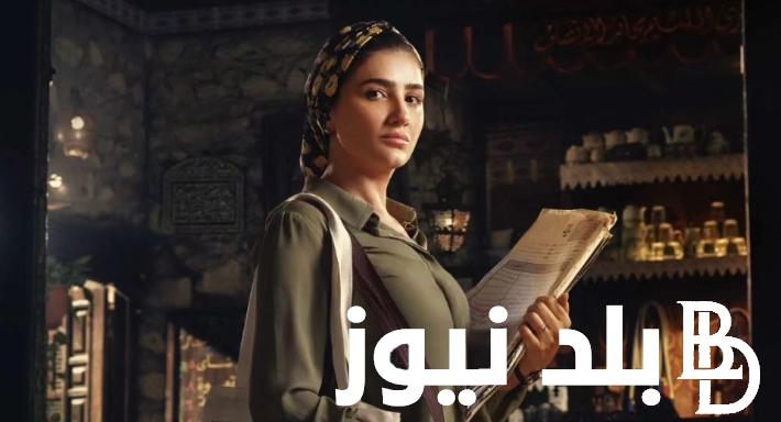 تعرف على مواعيد عرض مسلسل نعمه الافوكاتو على قناة mbc مصر بطولة مي عمر واحمد زاهر