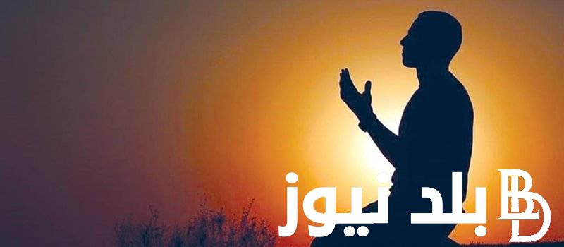 ما هو أفضل الدعاء في رمضان؟.. تعرف على أفضل الأدعية المُستجابة في هذا الشهر الكريم