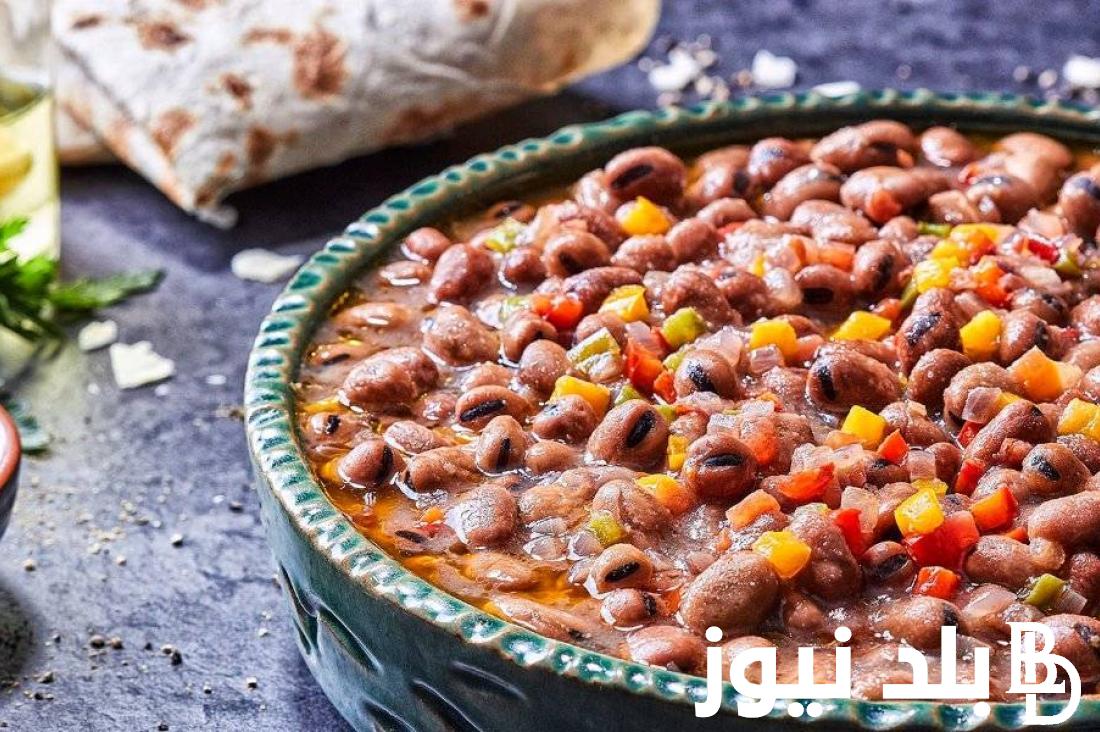 “وفري وحضري” طريقة تحضير الفول المدمس لشهر رمضان المبارك باسهل طريقة مثل المحلات