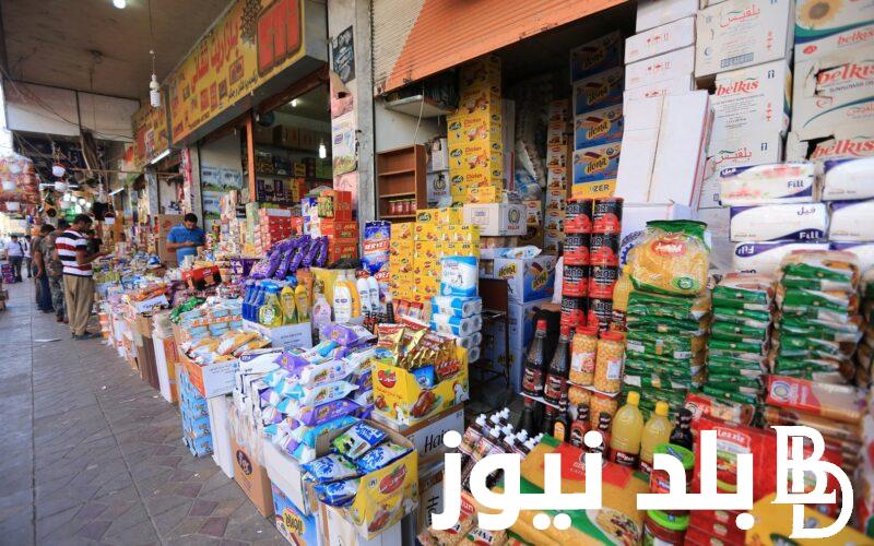 أسعار السلع التموينية 2024.. تعرف علي نصيب الفرد من الزيت والسكر