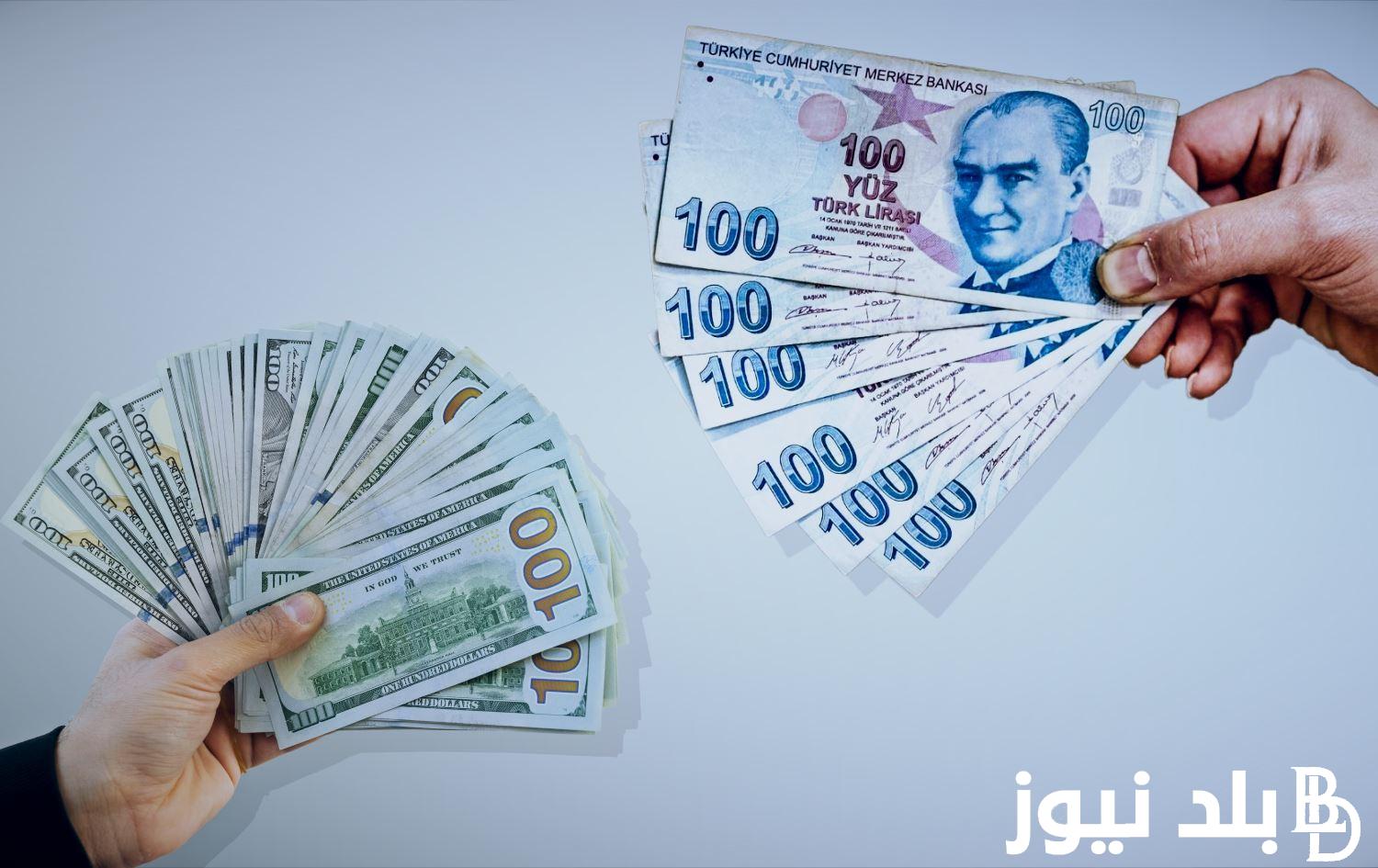 سعر اليورو مقابل الجنيه المصرى اليوم الاثنين 18 مارس 2024 فى السوء السوداء وجميع البنوك المصريه