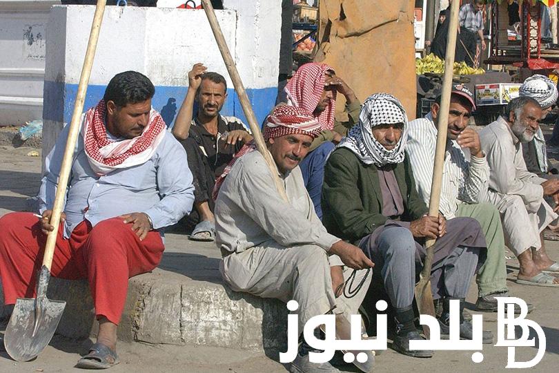 “قيمتها 1000 جنيه” موعد صرف منحة العمالة الغير منتظمة 2024 للدفعة السابعة و خطوات التسجيل في المنحة