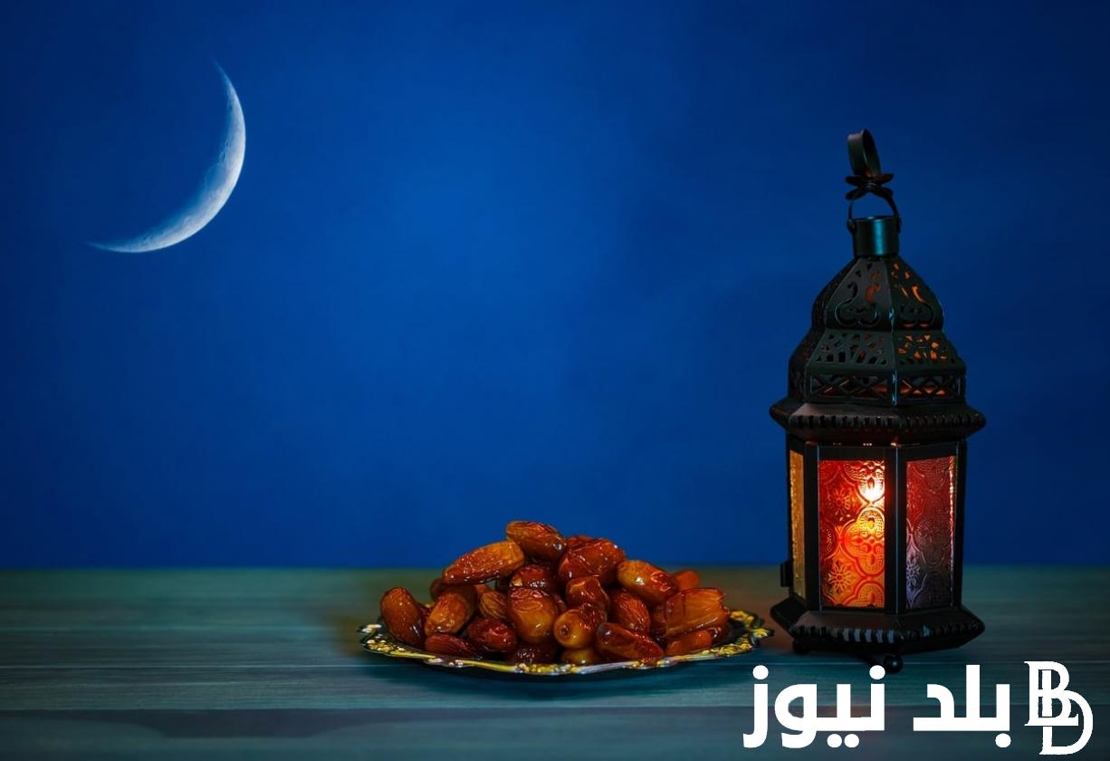 لياليك عادت في امان.. دعاء اليوم التاسع من شهر رمضان 1445_2024 وأفضل الأدعية المستحبة
