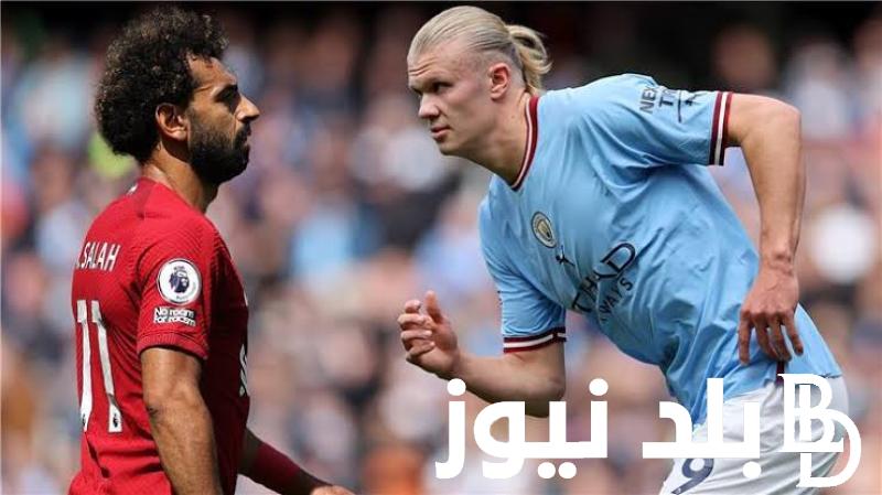 “هالاند يعزز الصدارة” ترتيب هدافي الدوري الانجليزي ٢٠٢٤ و ترتيب الدوري الانجليزي