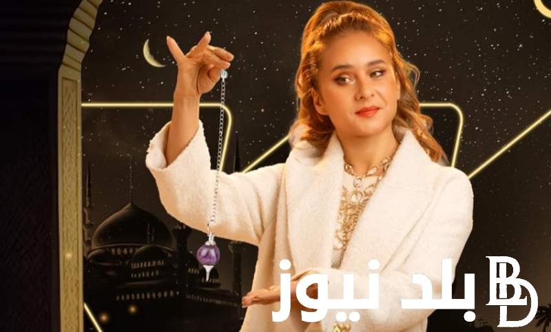 حصريا مسلسل فراوله نيللي كريم الحلقة الاولي.. تتصدر نيللي كريم التريند بعد محاولتها الانتحار