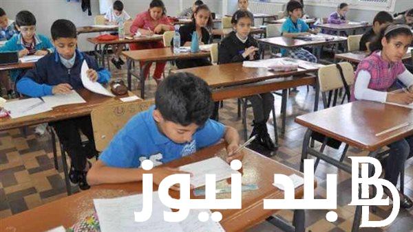 التعليم يعلن.. مواعيد امتحانات النقل ٢٠٢٤ لجميع المراحل التعليمية(المدارس و الجامعات)