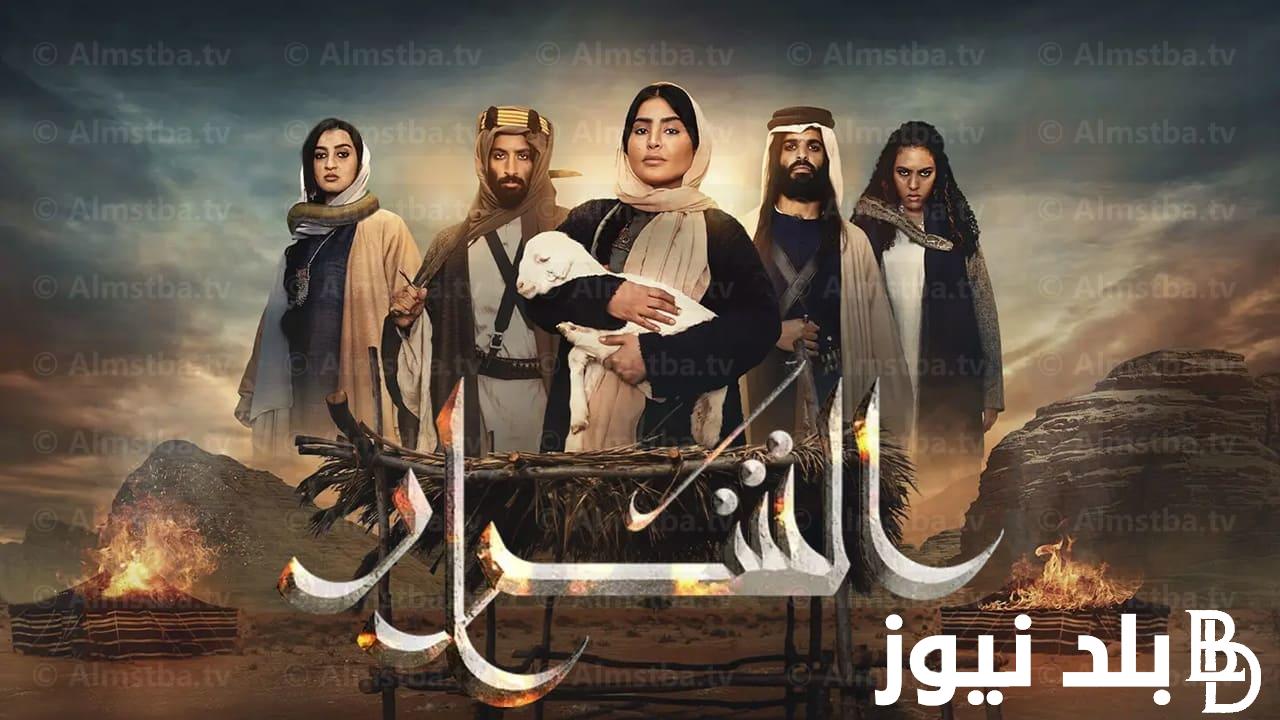 موعد مسلسل الشرار 2024 قصة المسلسل والقنوات الناقلة بالتردد