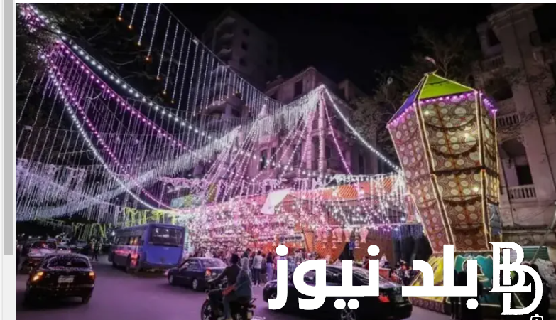 “الورش والمولات والصيدليات” مواعيد غلق المحلات في رمضان 2024.. التنمية المحلية تٌوضح التفاصيل