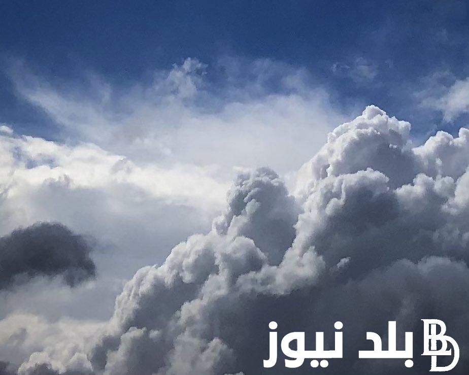 حالة الطقس اليوم الاثنين 18 مارس 2024 بجميع المحافظات المصرية