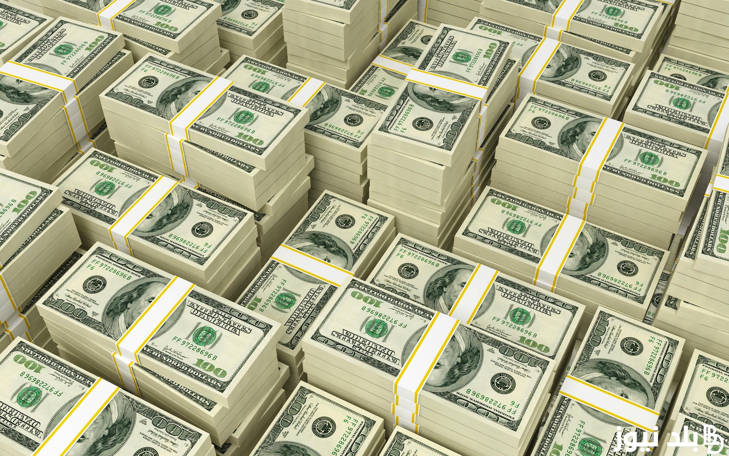 تعرف على سعر الدولار اليوم البنك المركزى وفي السوق السوداء الخميس 7 مارس 2024