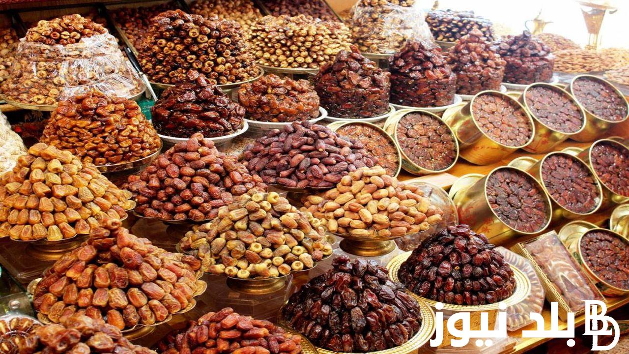 أسعار البلح 2024 في مصر..”البندق يسجل أعلي سعر في الأسواق”