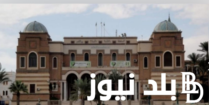 منصة حجز العملة الأجنبية للأفراد | رابط حجز الدولار مصرف ليبيا المركزي 2024 لحجز 4000 دولار أمريكي