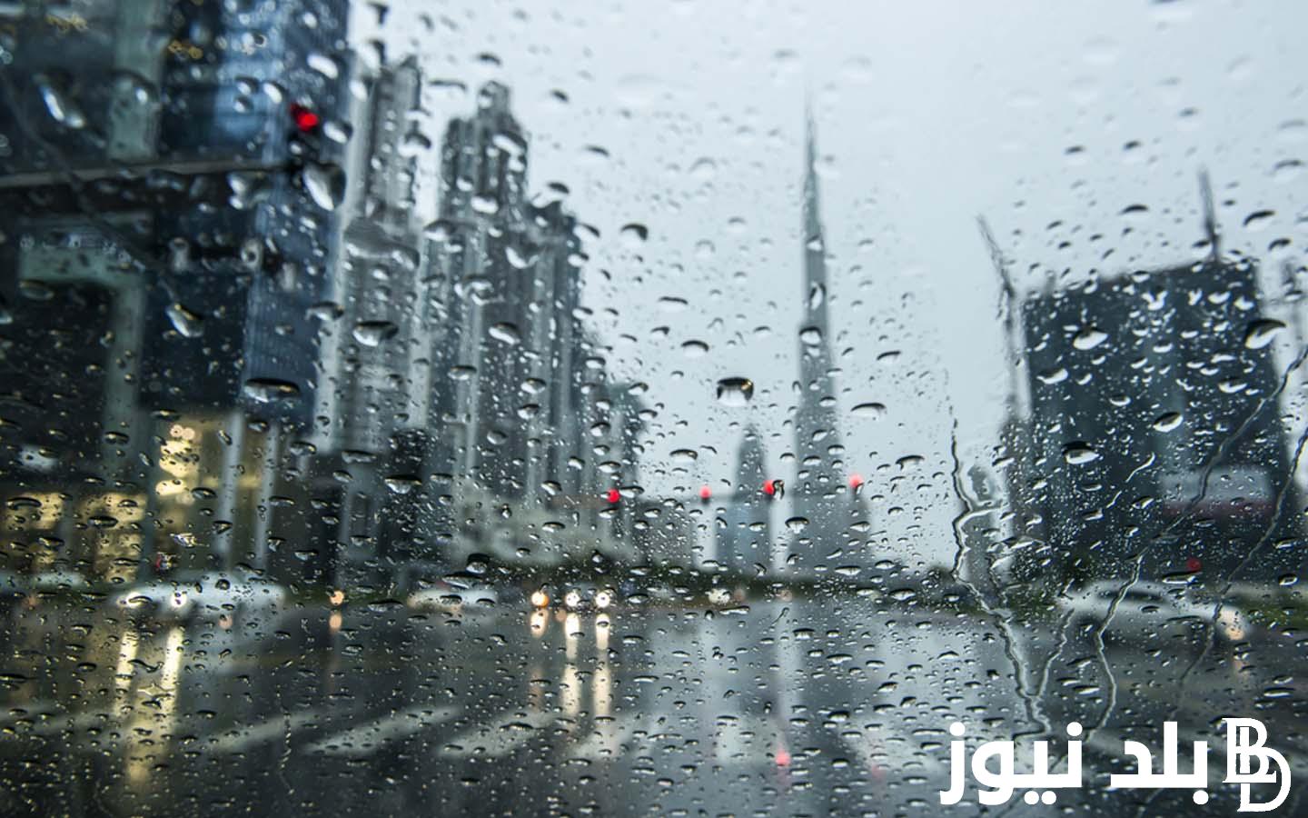 دعاء المطر في رمضان كما جاء في السنة النبوية