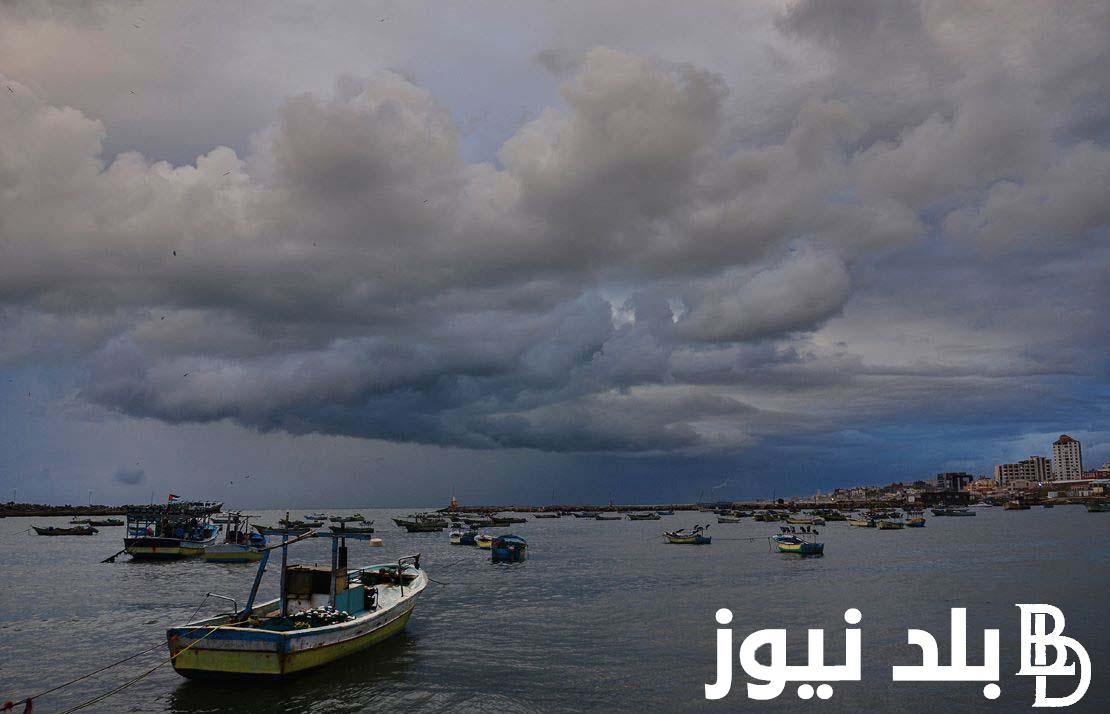 “هنتقل و لا نخفف” حالة الطقس غدا الاربعاء 6 مارس 2024 بجميع المحافظات