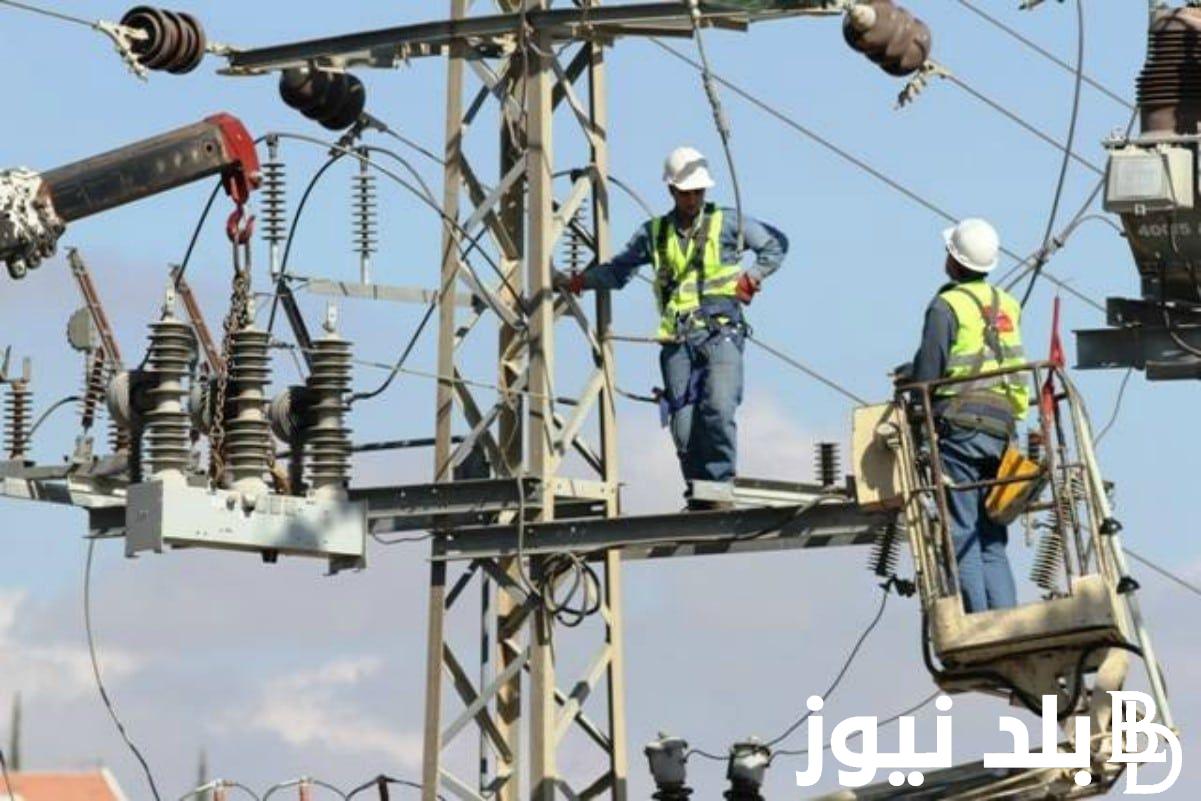 “قبل الفطار ولا بعده” هل يتم قطع الكهرباء في رمضان 2024 و اسباب انقطاع الكهرباء في مصر